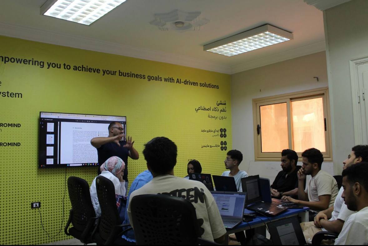 Large training hall seminar on enterprise AI and automation